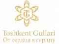 TG production